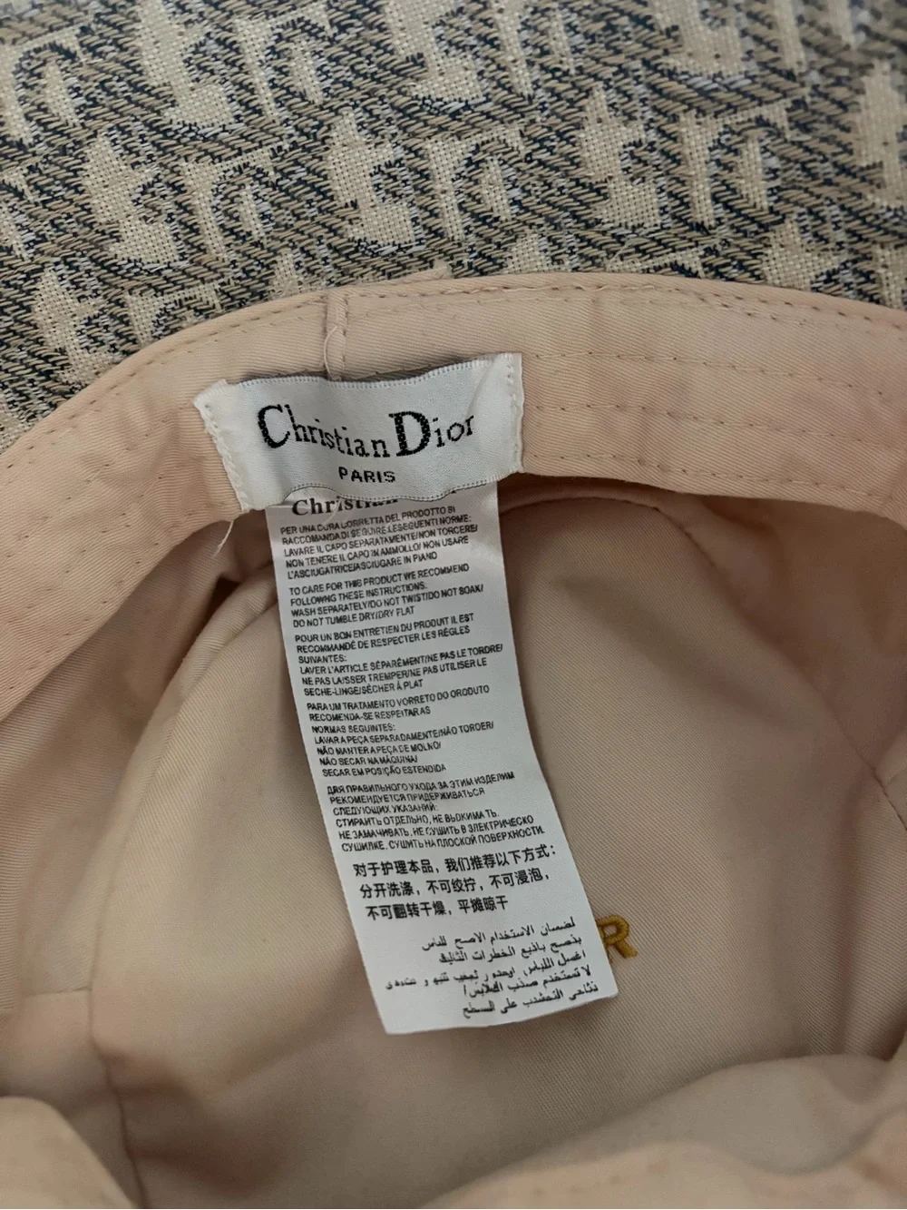 Dior Cream and Beige Monogram Jacquard Bucket Hat with Paris Band